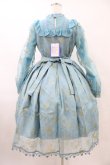 画像2: Angelic Pretty / Astrologyワンピース Free サックス H-25-09-03-1023-AP-OP-NS-ZH (2)