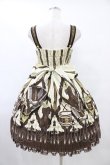 画像2: Angelic Pretty / カルテットショコラナポレオンジャンパースカート Free アイボリー H-25-09-03-1026-AP-OP-NS-ZH (2)