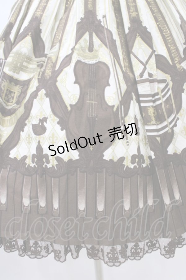 画像5: Angelic Pretty / カルテットショコラナポレオンジャンパースカート Free アイボリー H-25-09-03-1026-AP-OP-NS-ZH (5)