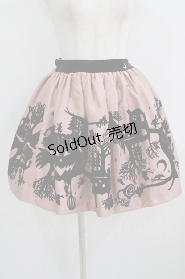 画像1: MILK / オーバー・ザ・ムーンスカート  レンガ H-25-09-04-036-ML-SK-KB-ZH (1)