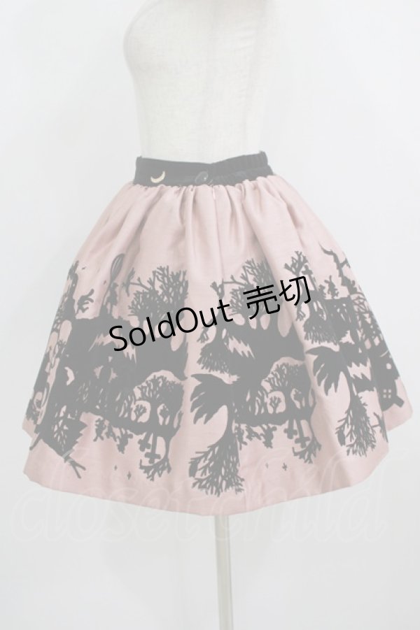 画像2: MILK / オーバー・ザ・ムーンスカート  レンガ H-25-09-04-036-ML-SK-KB-ZH (2)