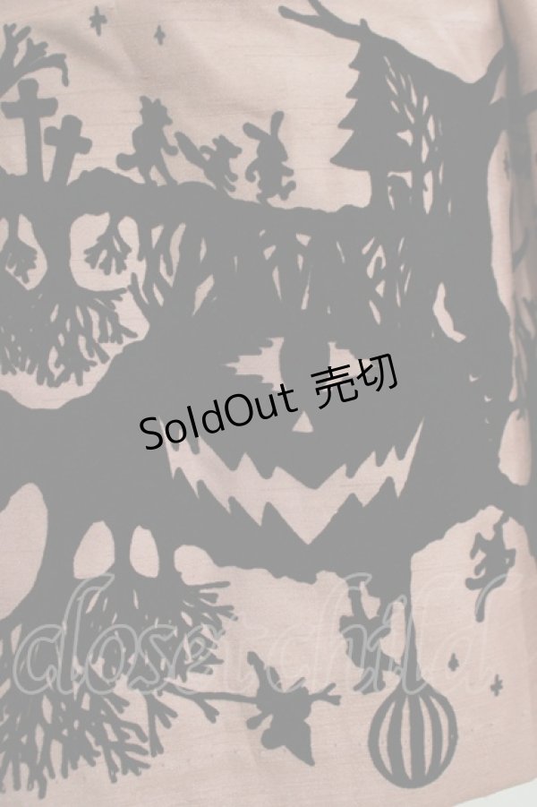 画像4: MILK / オーバー・ザ・ムーンスカート  レンガ H-25-09-04-036-ML-SK-KB-ZH (4)