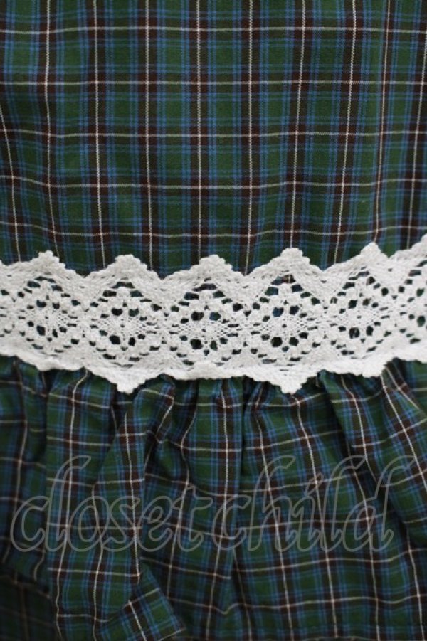 画像4: MILK / ルルヴェスカート　  エメラルド H-25-09-04-039-ML-SK-KB-ZH (4)