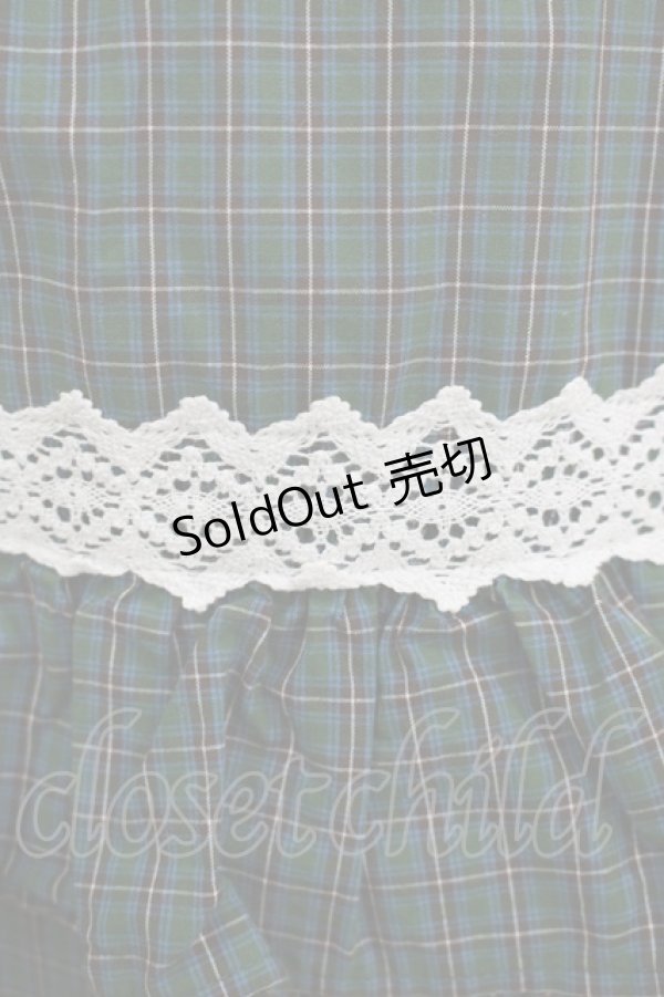 画像4: MILK / ルルヴェスカート　  エメラルド H-25-09-04-039-ML-SK-KB-ZH (4)