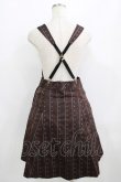 画像3: Jane Marple / ジャガードサロペットスカート  茶 H-25-09-04-042-JM-OP-KB-ZH (3)