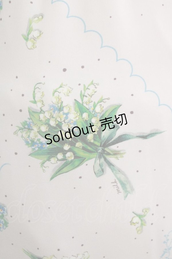 画像4: MILK / Lily bell long Dress  ベビーピンク H-25-09-04-043-ML-OP-KB-ZH (4)