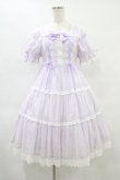 画像1: BABY,THE STARS SHINE BRIGHT / デザートワンピース Free ラベンダー H-25-09-04-1038-BA-OP-NS-ZH (1)