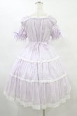 画像2: BABY,THE STARS SHINE BRIGHT / デザートワンピース Free ラベンダー H-25-09-04-1038-BA-OP-NS-ZH (2)