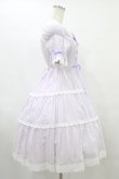 画像3: BABY,THE STARS SHINE BRIGHT / デザートワンピース Free ラベンダー H-25-09-04-1038-BA-OP-NS-ZH (3)
