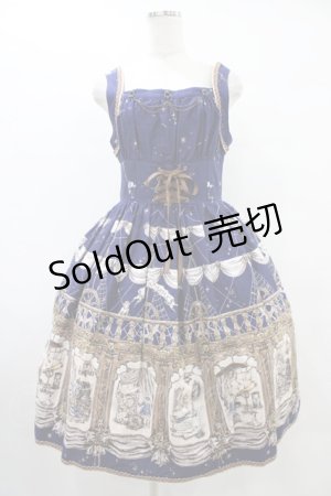 画像: ALICE and the PIRATES / Night Ship Alice柄ジャンパースカートI Free ネイビー H-25-09-04-1041-PA-OP-NS-ZH