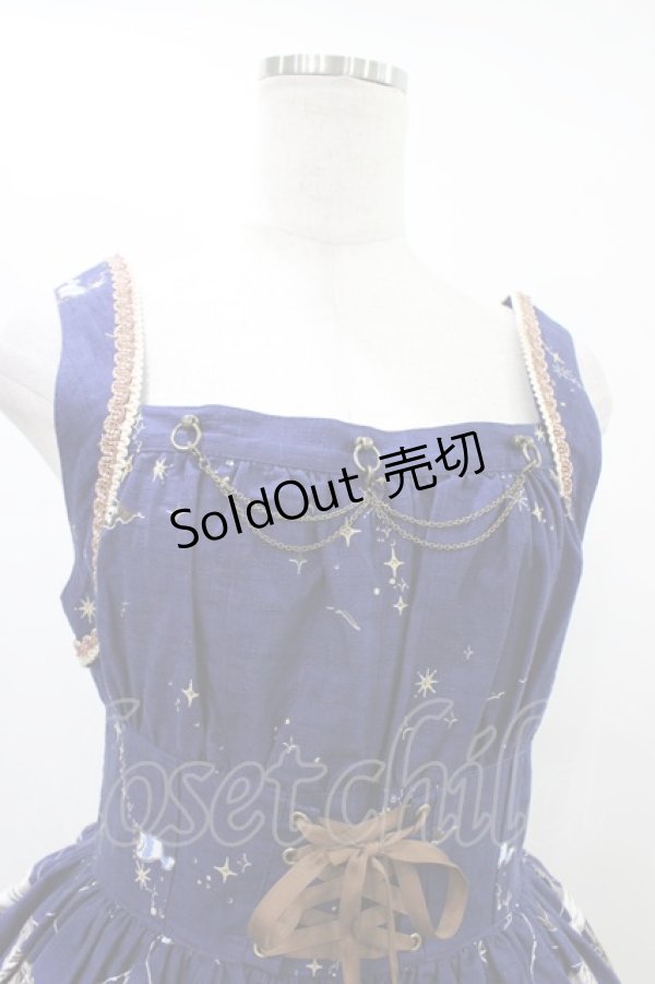 画像4: ALICE and the PIRATES / Night Ship Alice柄ジャンパースカートI Free ネイビー H-25-09-04-1041-PA-OP-NS-ZH (4)