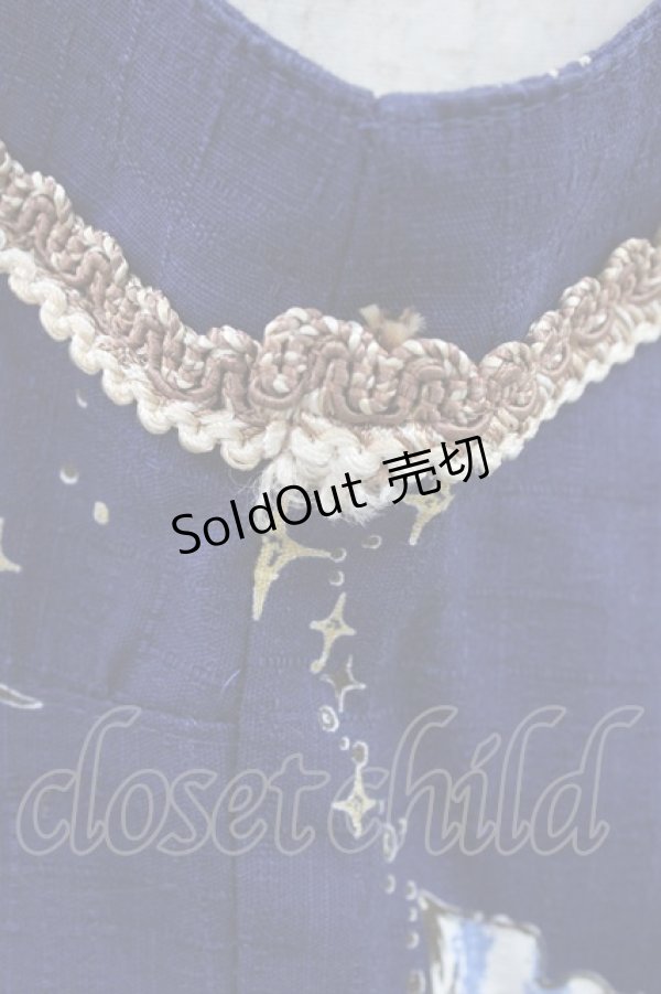 画像6: ALICE and the PIRATES / Night Ship Alice柄ジャンパースカートI Free ネイビー H-25-09-04-1041-PA-OP-NS-ZH (6)