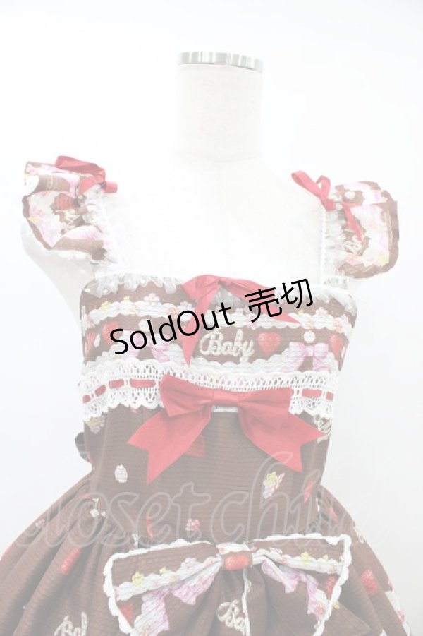 画像4: BABY,THE STARS SHINE BRIGHT / Strawberry Sweetheart Cake柄Ribbonジャンパースカート Free ブラウン H-25-09-04-1043-BA-OP-NS-ZH (4)