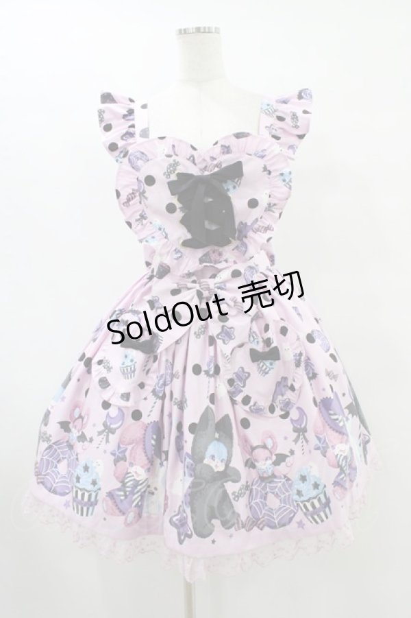 画像1: Angelic Pretty / Happy Treat Party Cafeスカート Free ピンク H-25-09-04-1048-AP-SK-NS-ZH (1)