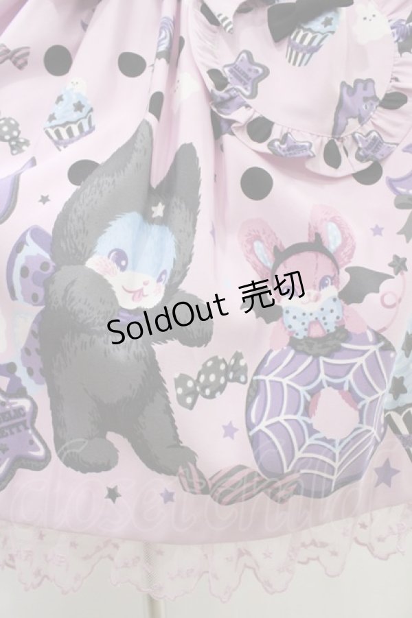 画像5: Angelic Pretty / Happy Treat Party Cafeスカート Free ピンク H-25-09-04-1048-AP-SK-NS-ZH (5)