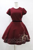 画像1: Secret Honey / サーカス刺繍ワンピース Free ワイン H-25-09-04-1050-CA-OP-NS-ZH (1)