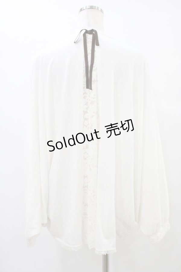 画像2: axes femme / UVカットドルマンカーディガン M オフ H-25-09-04-1053-AX-TO-NS-ZH (2)