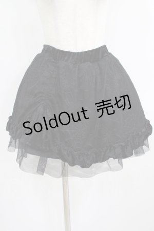 画像: Qutie Frash / 蜘蛛チュールフリルスカート  黒 H-25-09-04-053-QU-SK-KB-ZH