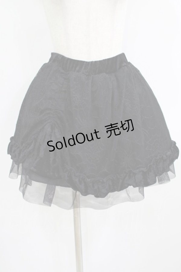 画像1: Qutie Frash / 蜘蛛チュールフリルスカート  黒 H-25-09-04-053-QU-SK-KB-ZH (1)