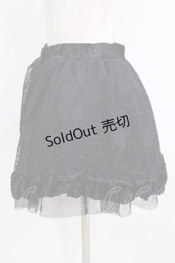 画像2: Qutie Frash / 蜘蛛チュールフリルスカート  黒 H-25-09-04-053-QU-SK-KB-ZH (2)