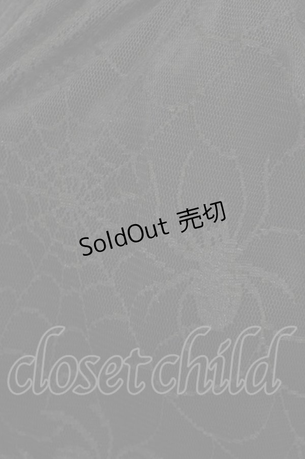 画像4: Qutie Frash / 蜘蛛チュールフリルスカート  黒 H-25-09-04-053-QU-SK-KB-ZH (4)