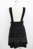 画像3: Katie / CAFE CHIC jumper skirt  ブラック H-25-09-04-054-LO-SK-KB-ZH (3)