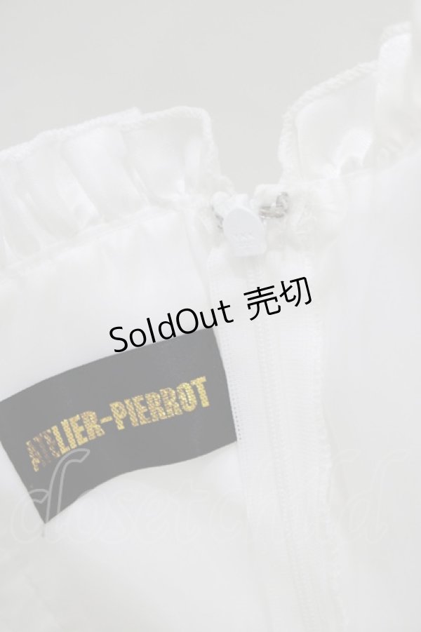 画像5: ATELIER PIERROT / ミニコルセットワンピース  ホワイト H-25-09-04-060-EL-OP-KB-ZH (5)