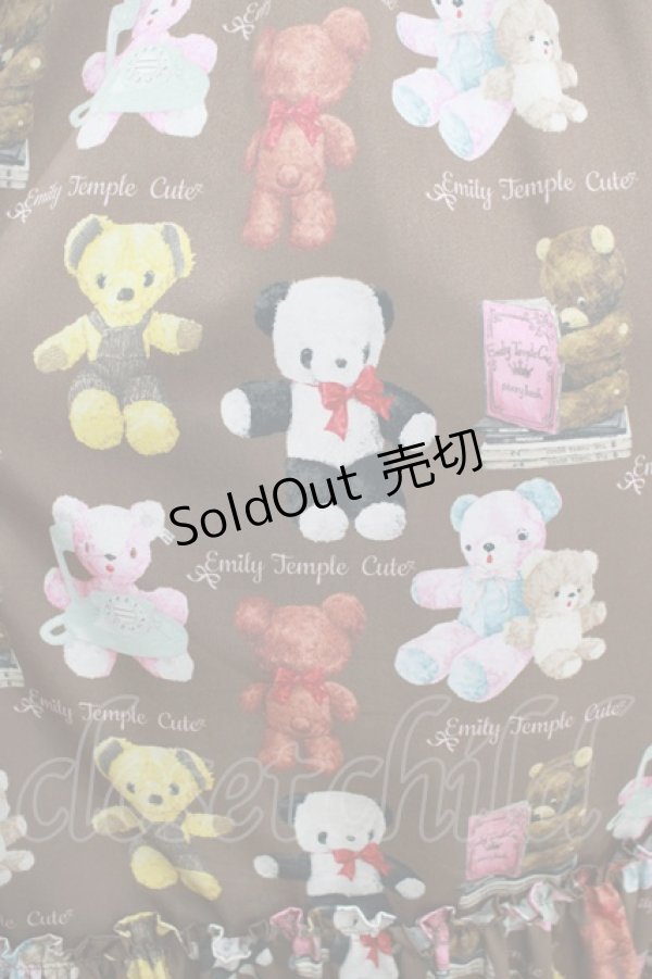 画像4: Emily Temple cute / mini Fluffy Bearsワンピース  ブラウン H-25-09-04-010-ET-OP-KB-ZH (4)