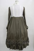 画像3: ATELIER PIERROT / カルマートドレス  カーキ H-25-09-04-011-EL-OP-KB-ZH (3)