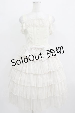 画像: ATELIER PIERROT / コルセットジャンパースカート free アイボリー H-25-09-04-012-EL-OP-NS-ZH
