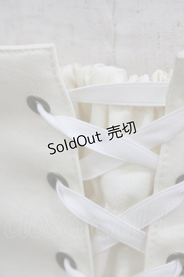 画像4: ATELIER PIERROT / コルセットジャンパースカート free アイボリー H-25-09-04-012-EL-OP-NS-ZH (4)