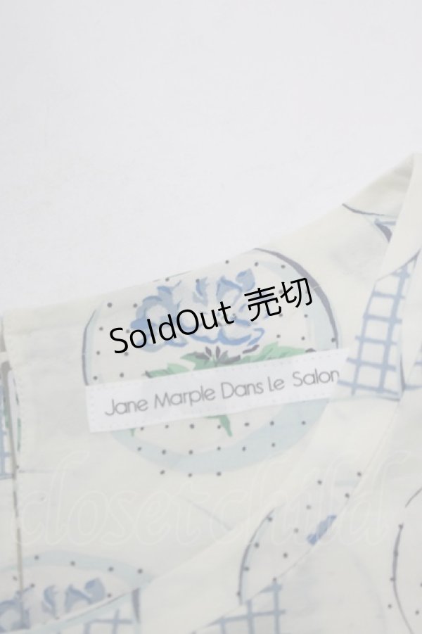 画像6: Jane Marple Dans Le Salon / Flower Plateのチュニックワンピース  アイボリー×ブルーグレイ H-25-09-05-032-JM-OP-KB-ZH (6)