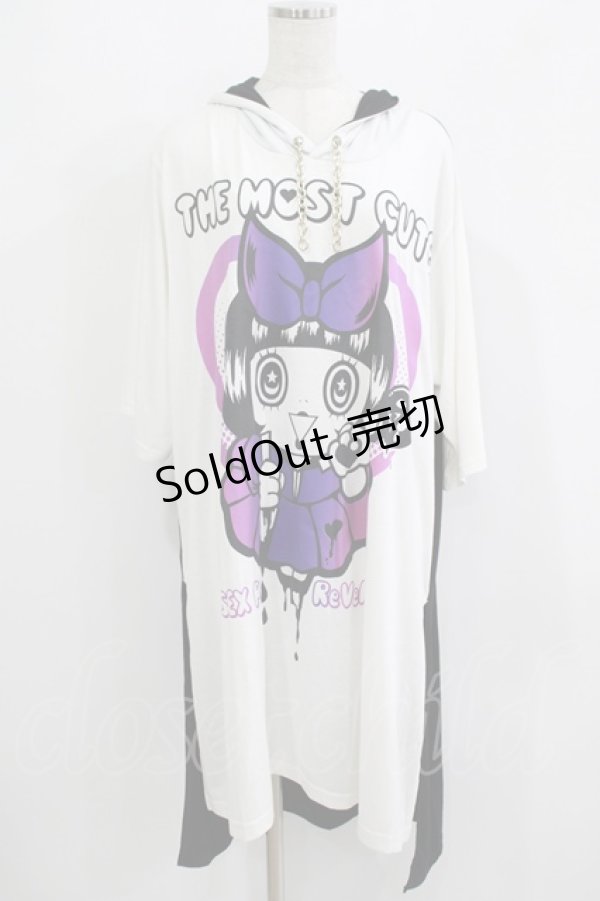 画像1: SEX POT ReVeNGe / チェーンフードBIGパーカー  白×黒 H-25-09-05-046-SP-TO-KB-ZH (1)