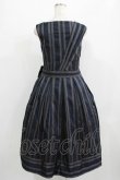画像3: Jane Marple Dans Le Salon / Old England stripe coronation dress  ネイビー H-25-09-05-006-JM-OP-KB-ZH (3)