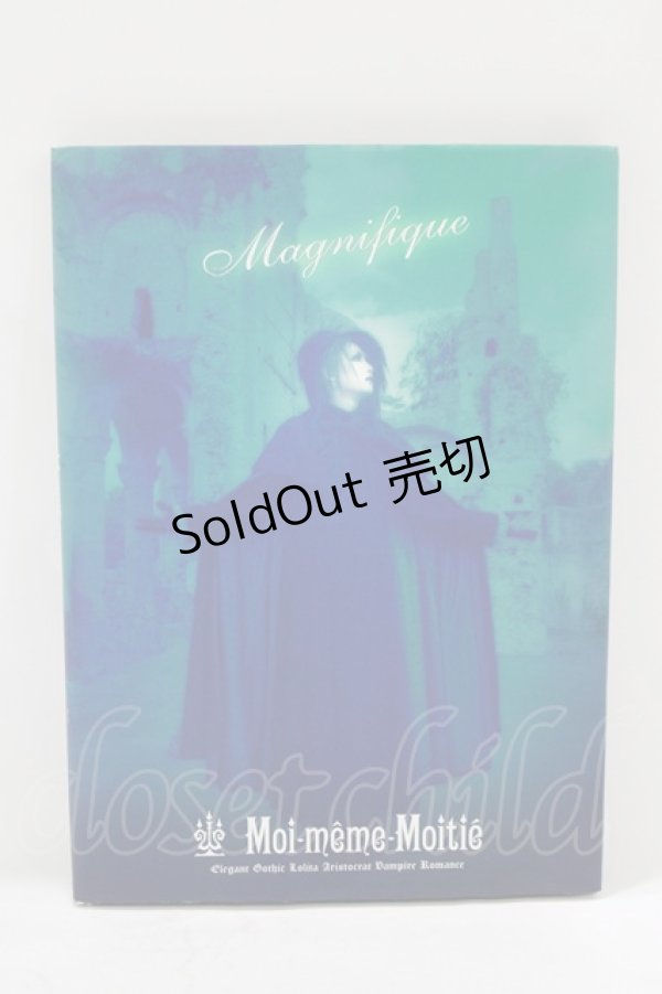 画像1: Moi-meme-Moitie / フォトブック【Magnifique】   H-25-09-05-080-MO-ZA-KB-ZH (1)