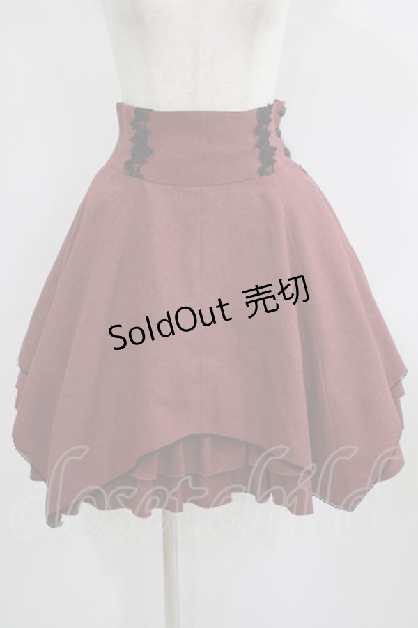 画像1: MIHO MATSUDA / スカート・ビエル  ワイン H-25-09-05-018-GO-SK-KB-ZH (1)