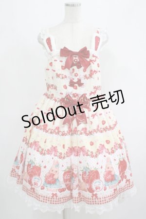 画像: To Alice / StrawberryRabbitプリントジャンパースカート L イエロー H-25-09-06-001-LO-OP-NS-ZH
