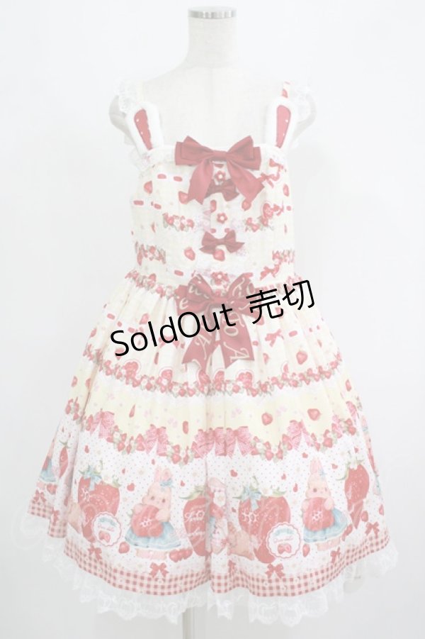 画像1: To Alice / StrawberryRabbitプリントジャンパースカート L イエロー H-25-09-06-001-LO-OP-NS-ZH (1)