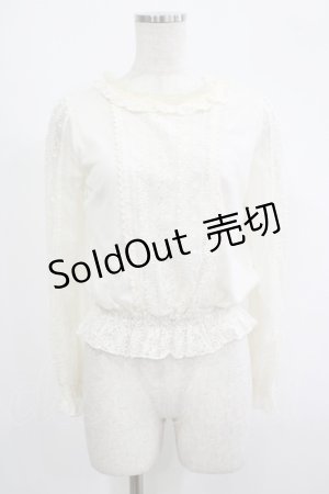 画像: axes femme POETIQUE / ドットチュールトップス M 生成り H-25-09-06-025-AX-TO-NS-ZH