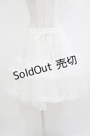 画像: metamorphose / 【プラスサイズ】オーガンジーフリルパニエ プラスサイズ オフ H-25-09-06-028-ME-SK-NS-ZH