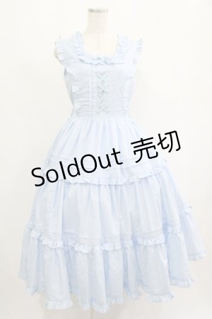 画像: Chalmiere / フリルロングジャンスカ M サックス H-25-09-06-004-PU-OP-NS-ZH