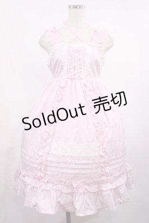 画像: BABY,THE STARS SHINE BRIGHT / ベビードールジャンパースカート Free ピンク H-25-09-06-1003-BA-OP-NS-ZH