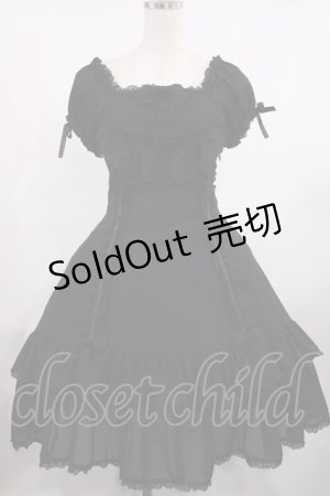 画像: metamorphose / 半袖裾フリルワンピース Free ブラック H-25-09-06-1007-ME-OP-NS-ZH