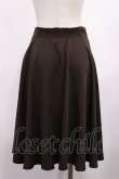 画像2: an another angelus / ウエストベルトスカート Free BROWN H-25-09-06-1014-CA-SK-NS-ZH (2)