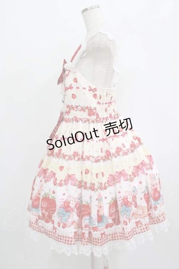 画像2: To Alice / StrawberryRabbitプリントジャンパースカート L イエロー H-25-09-06-001-LO-OP-NS-ZH (2)