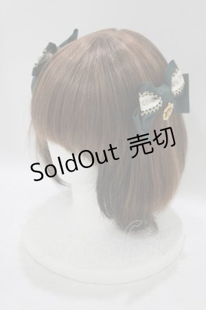 画像: BABY,THE STARS SHINE BRIGHT / Christmas Holly Nightリボンコーム  グリーン H-25-09-06-056-BA-AC-NS-ZH