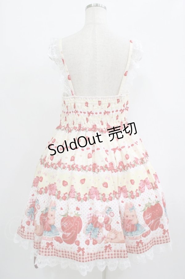 画像3: To Alice / StrawberryRabbitプリントジャンパースカート L イエロー H-25-09-06-001-LO-OP-NS-ZH (3)