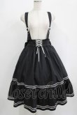 画像1: metamorphose / 【プラスサイズ】セーラー肩ひも付きスカート プラスサイズ ブラック H-25-09-06-009-ME-SK-NS-ZH (1)