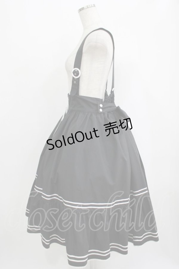 画像2: metamorphose / 【プラスサイズ】セーラー肩ひも付きスカート プラスサイズ ブラック H-25-09-06-009-ME-SK-NS-ZH (2)