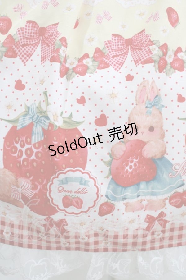画像4: To Alice / StrawberryRabbitプリントジャンパースカート L イエロー H-25-09-06-001-LO-OP-NS-ZH (4)